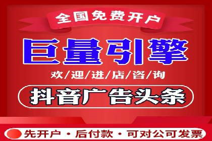 百度竞价托管外包的五大优势及其实战案例